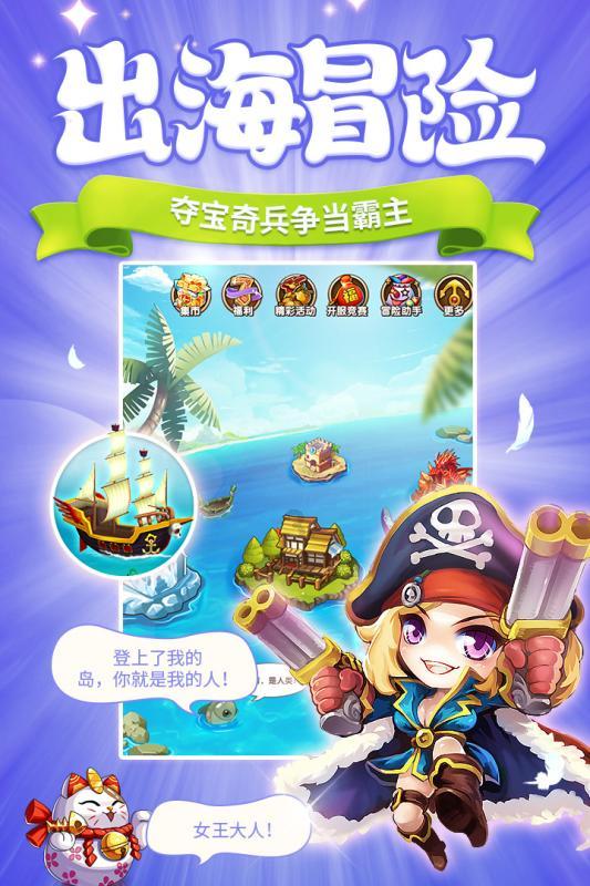 逃离复古建筑
