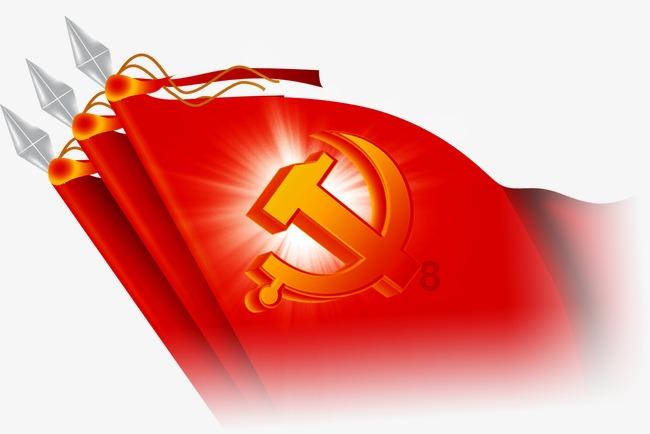 终结将至