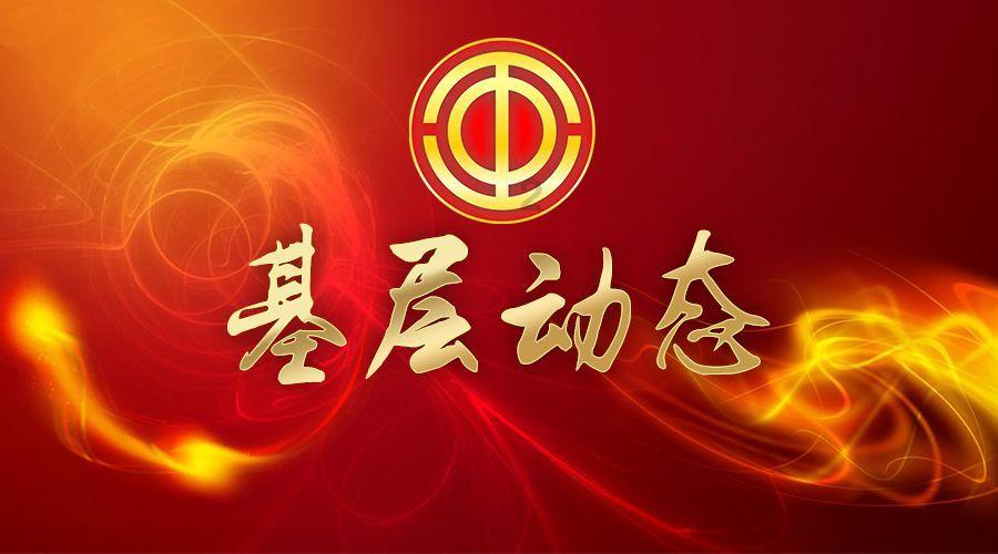 我的戏精三国杀