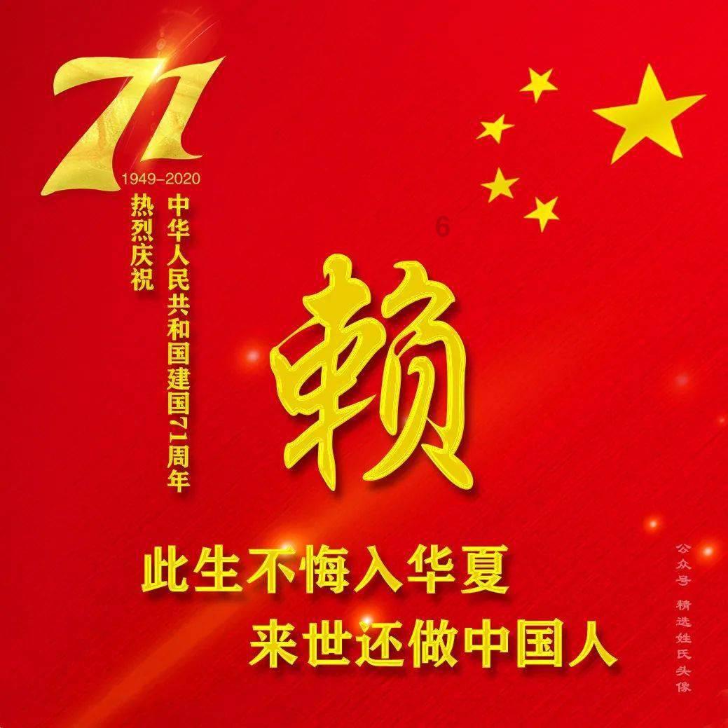 细胞分裂5
