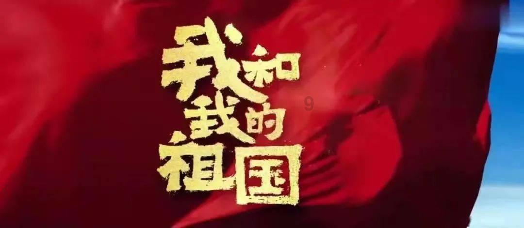 魔王支配