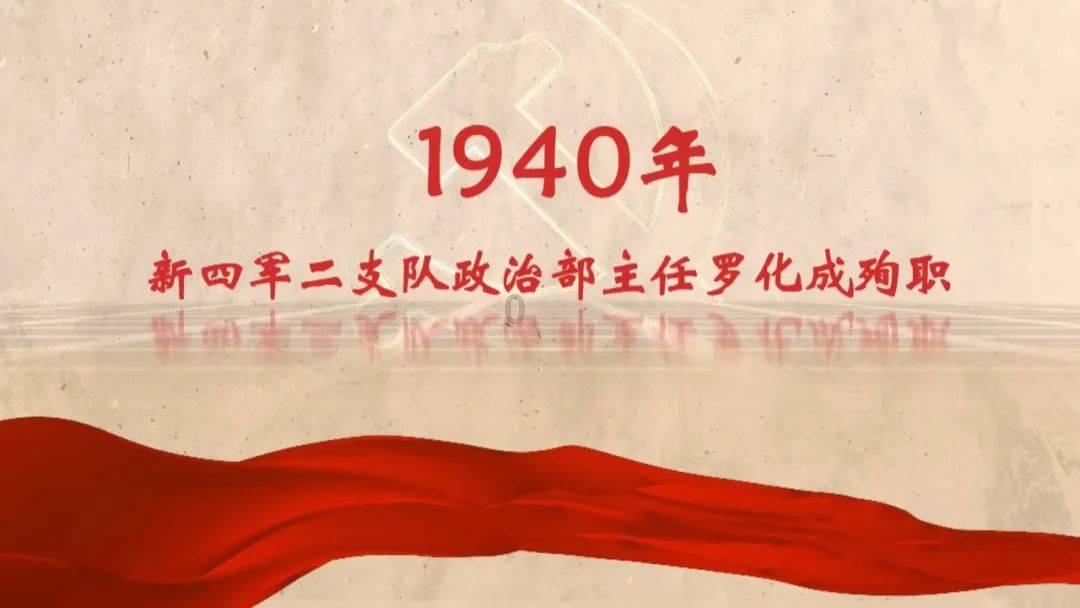 天下手游