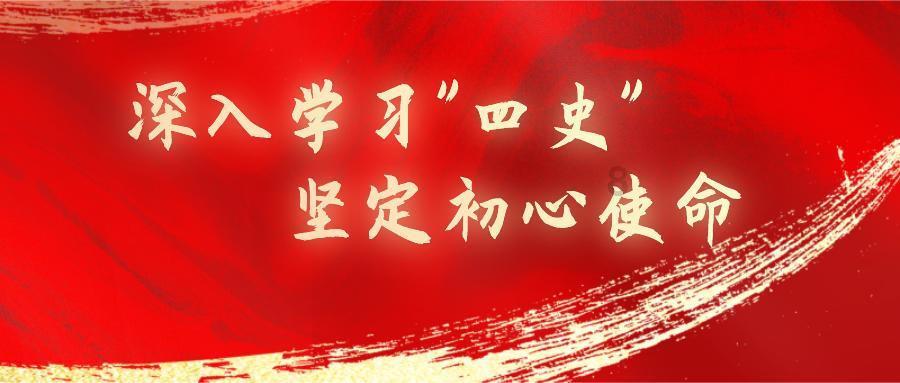 白萝卜做饺子馅怎么做好吃窍门游戏画面