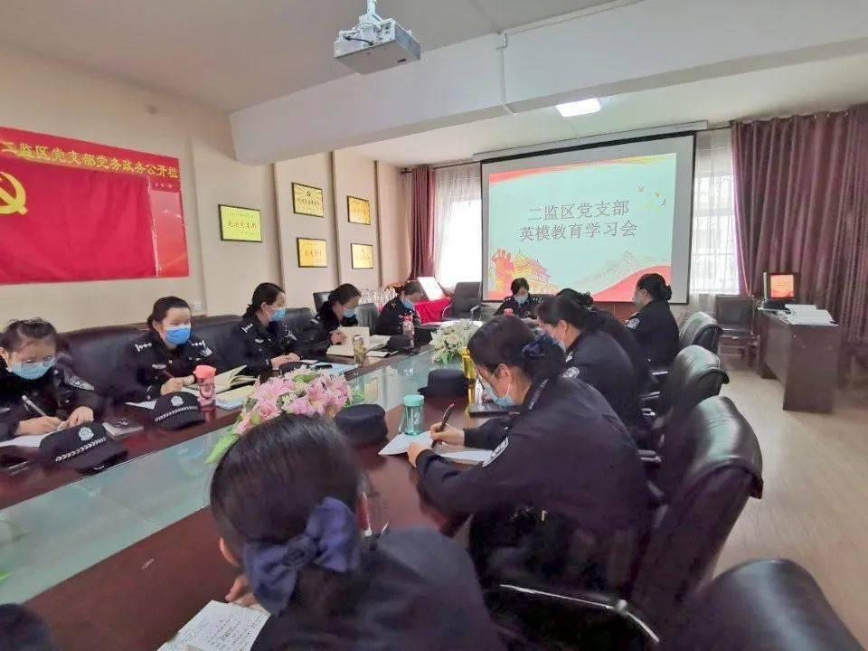 新忍出击